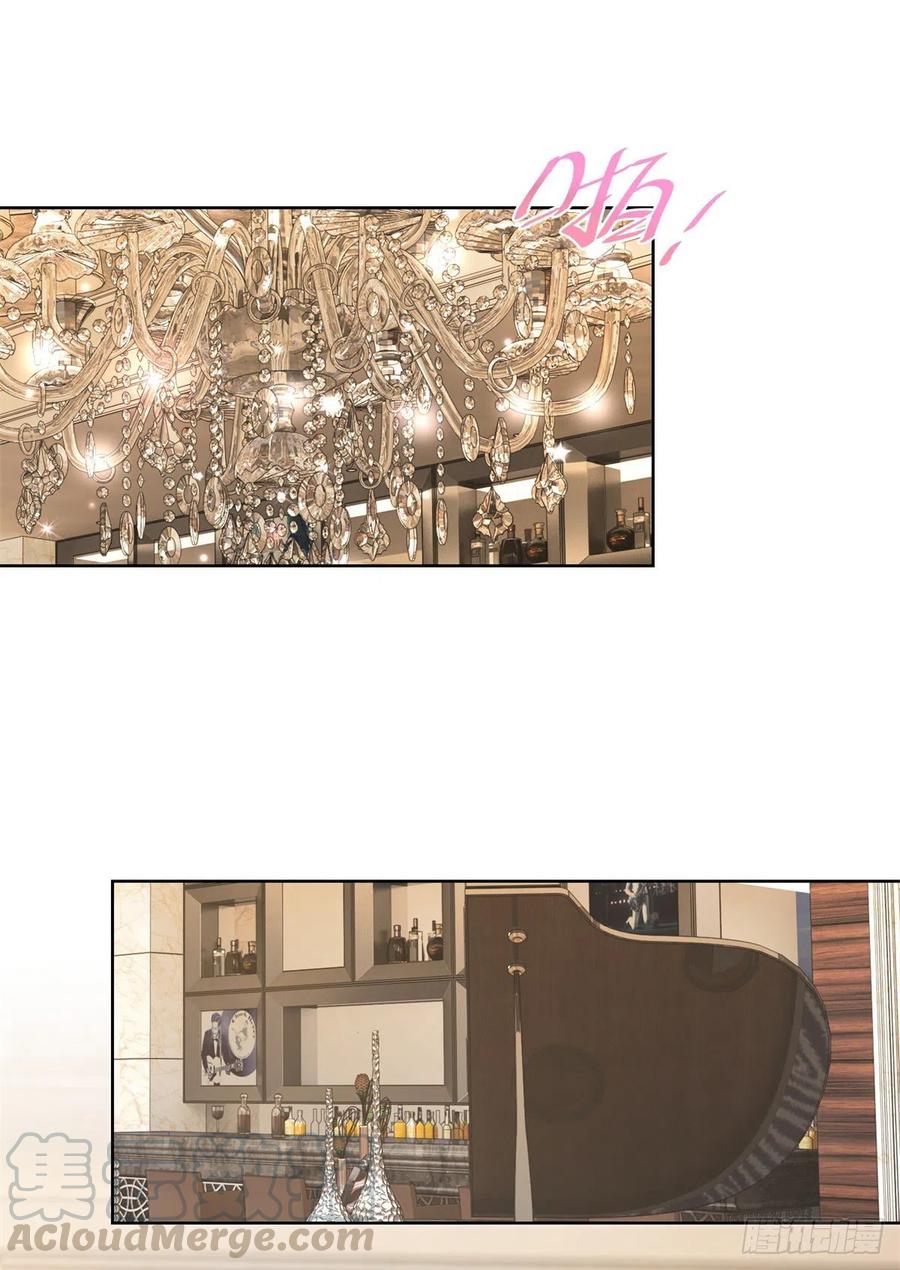 第214话感觉身体快被掏空了-许你万丈光芒好-大行道动漫（第3张）
