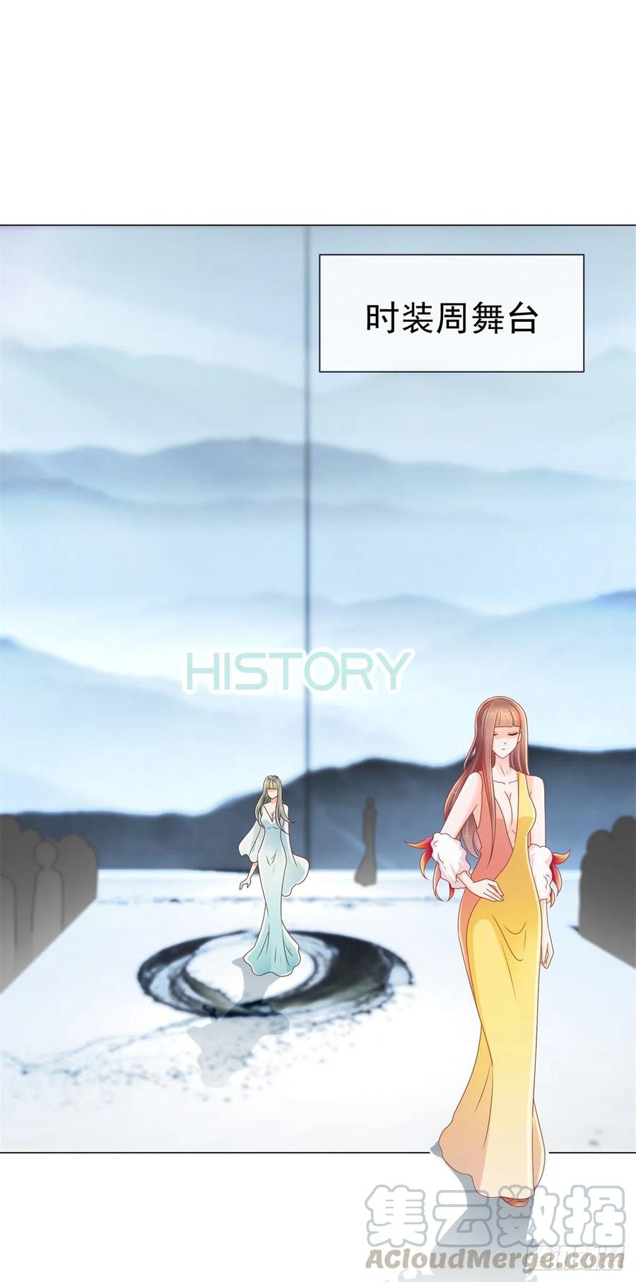 第215话生命的尾声-许你万丈光芒好-大行道动漫（第9张）