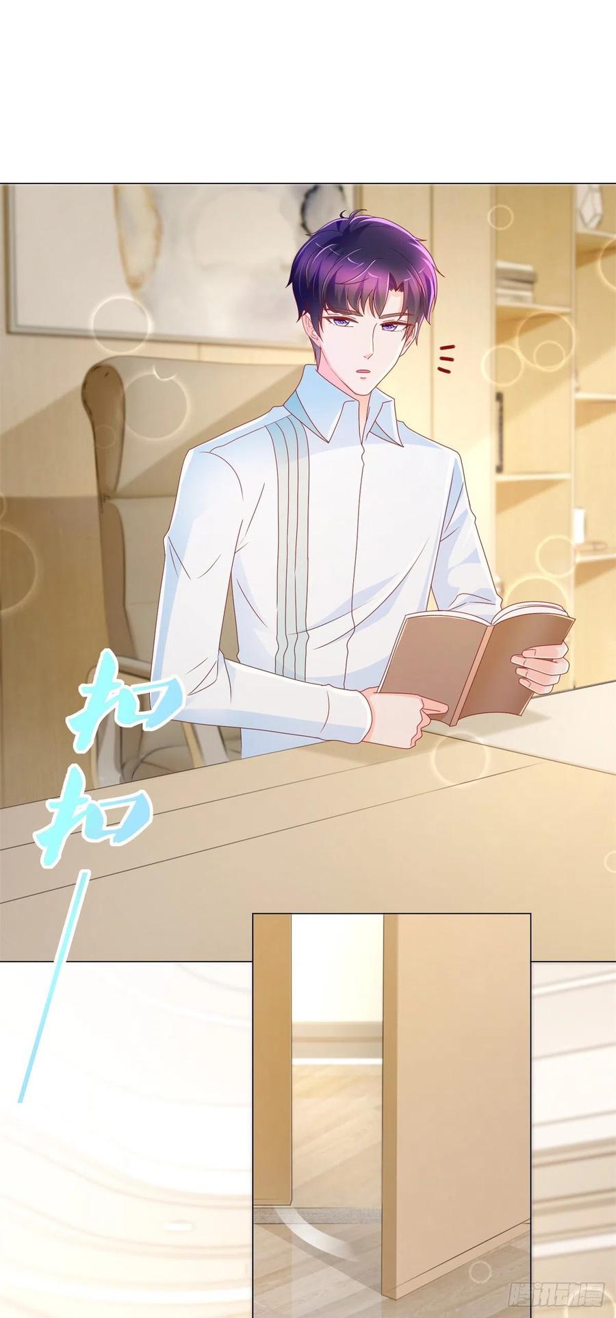 第216话父凭子贵-许你万丈光芒好-大行道动漫（第1张）