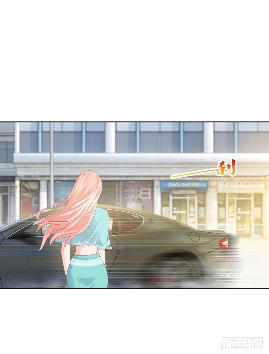 第19话你真让我恶心-许你万丈光芒好-大行道动漫（第13张）