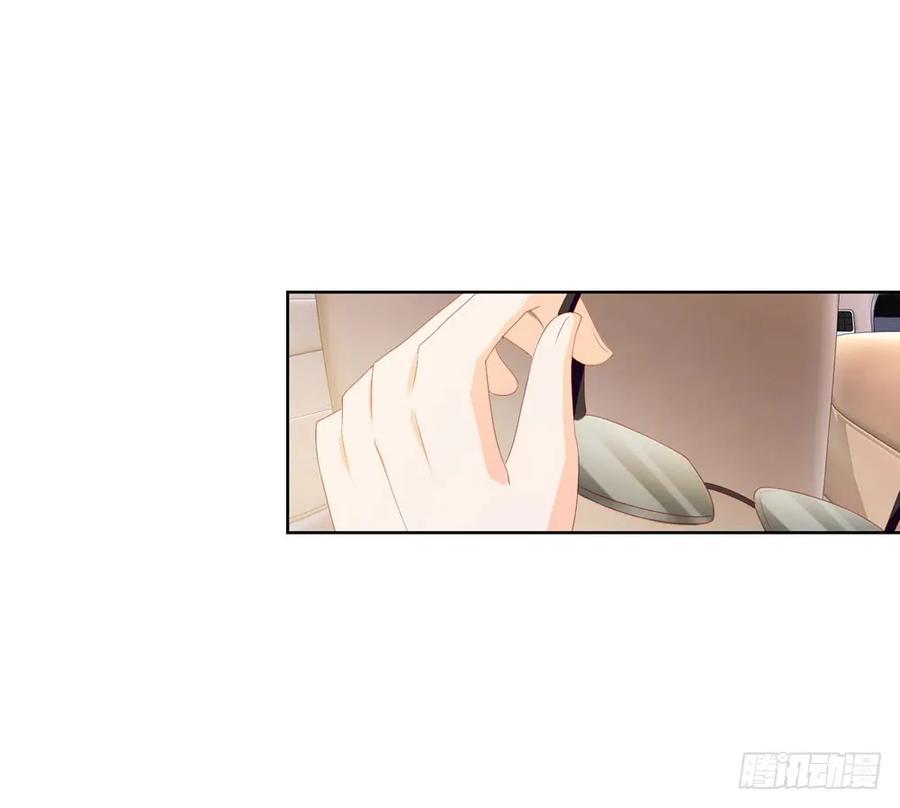 第19话你真让我恶心-许你万丈光芒好-大行道动漫（第8张）