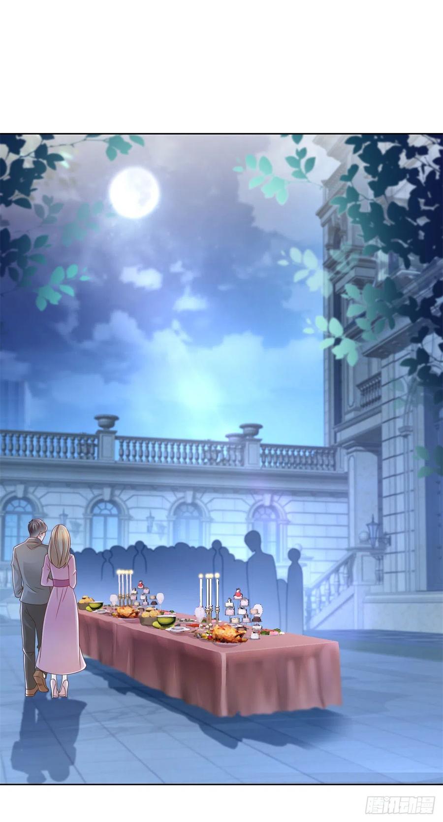 第222话小少爷不见了-许你万丈光芒好-大行道动漫（第13张）