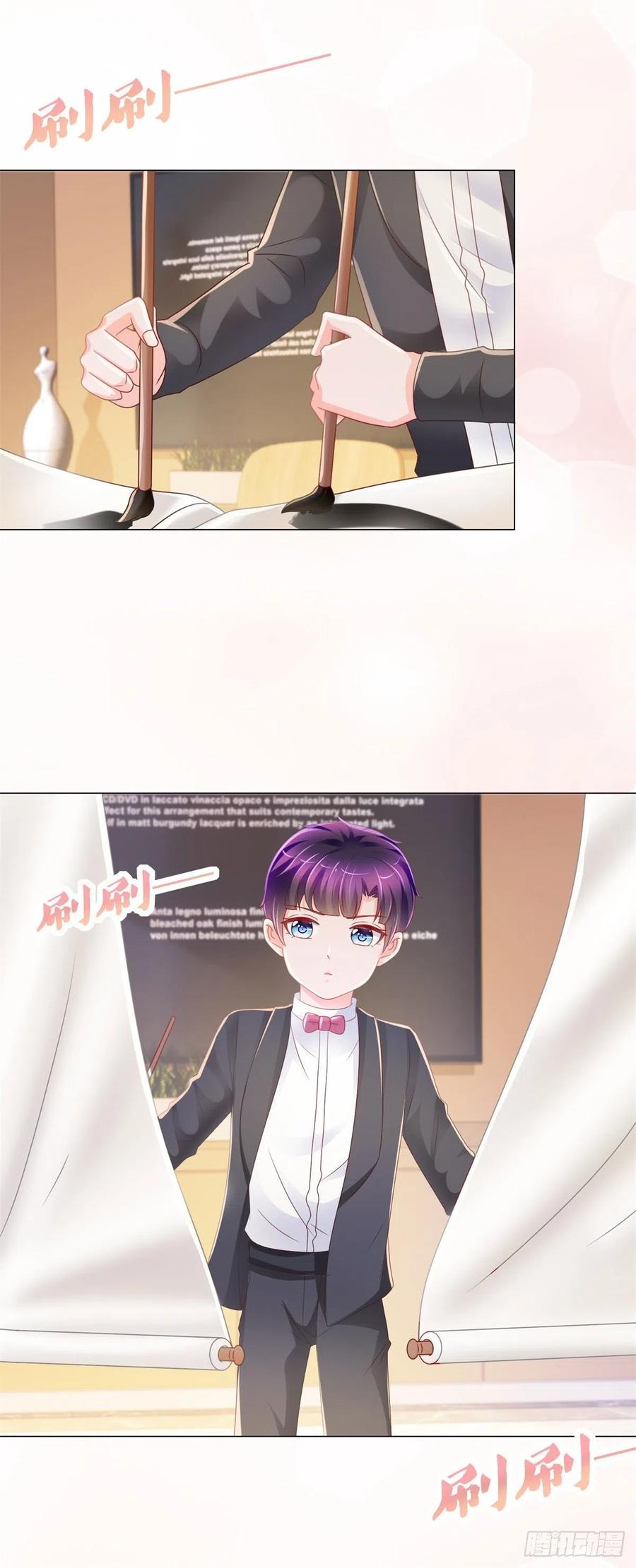 第226话学神附体-许你万丈光芒好-大行道动漫（第20张）
