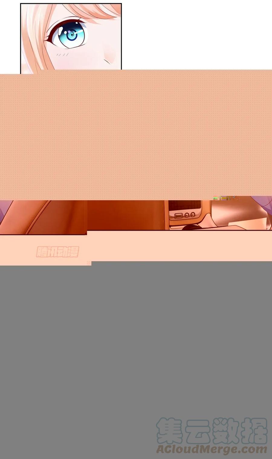 第20话她是我老婆-许你万丈光芒好-大行道动漫（第3张）