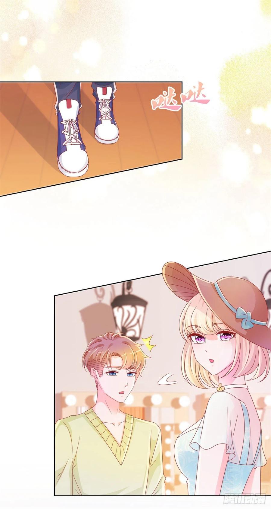 第236话真的有胸-许你万丈光芒好-大行道动漫（第8张）