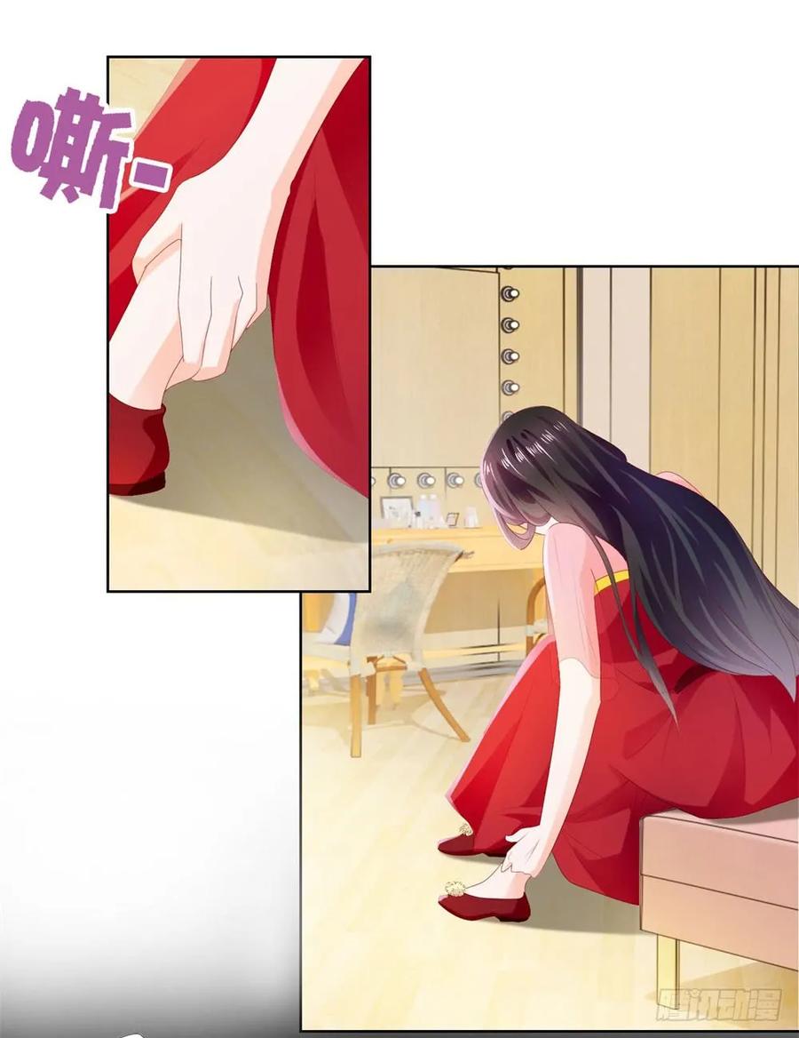 第21话都是我的错？-许你万丈光芒好-大行道动漫（第10张）