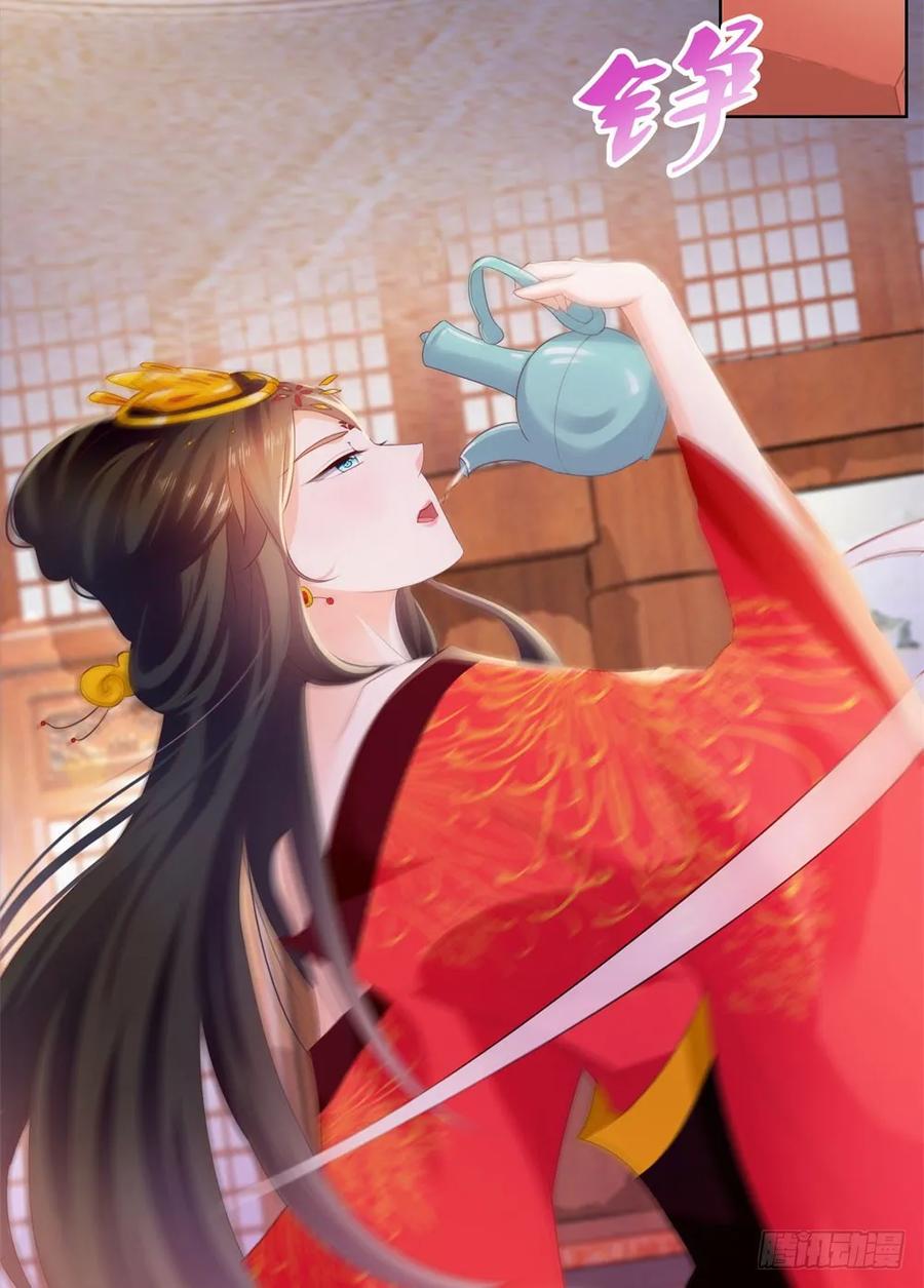 第25话宁夕起舞-许你万丈光芒好-大行道动漫（第10张）