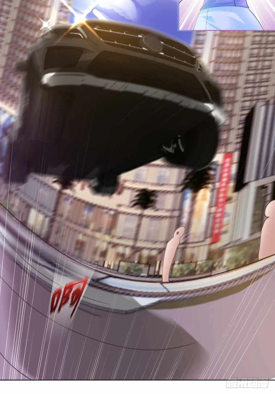 第1话我宁夕，回来了！-许你万丈光芒好-大行道动漫（第15张）