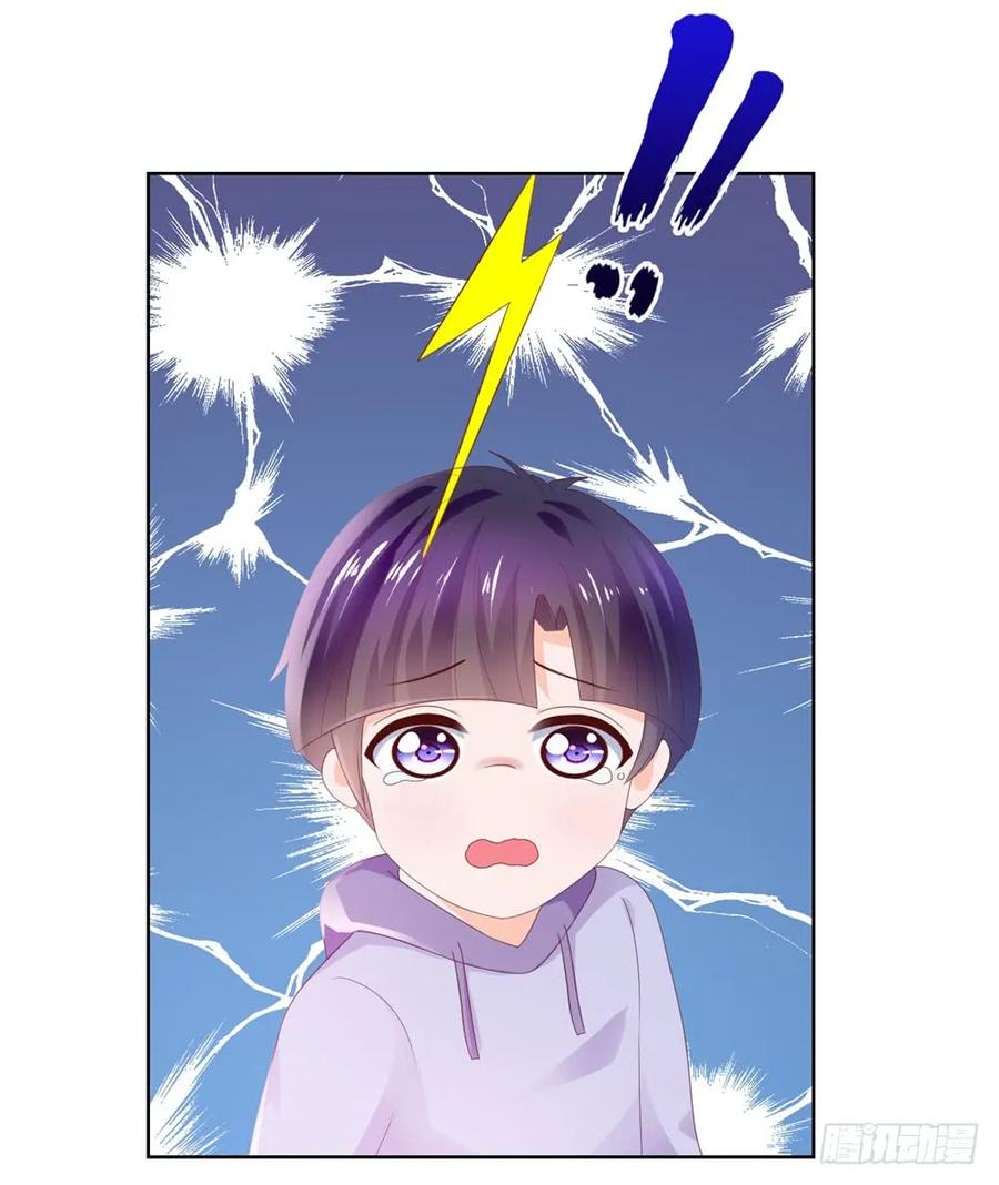 第27话互相伤害-许你万丈光芒好-大行道动漫（第31张）