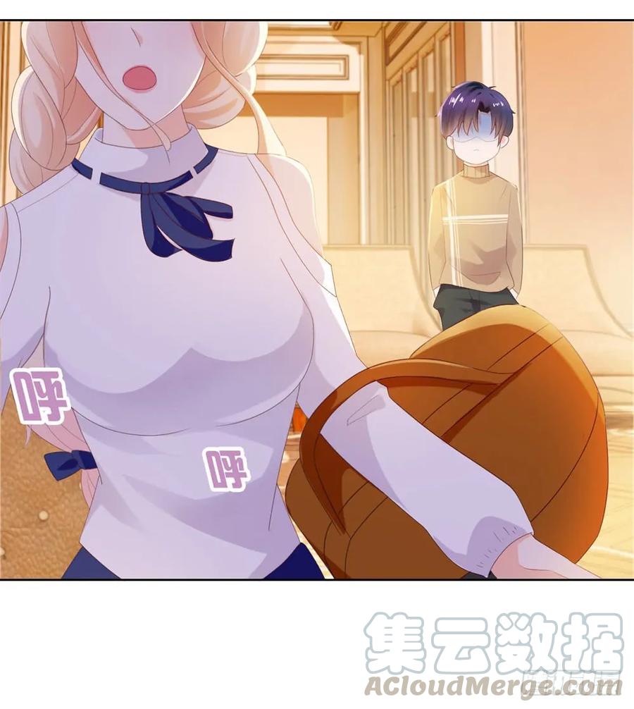 第27话互相伤害-许你万丈光芒好-大行道动漫（第27张）