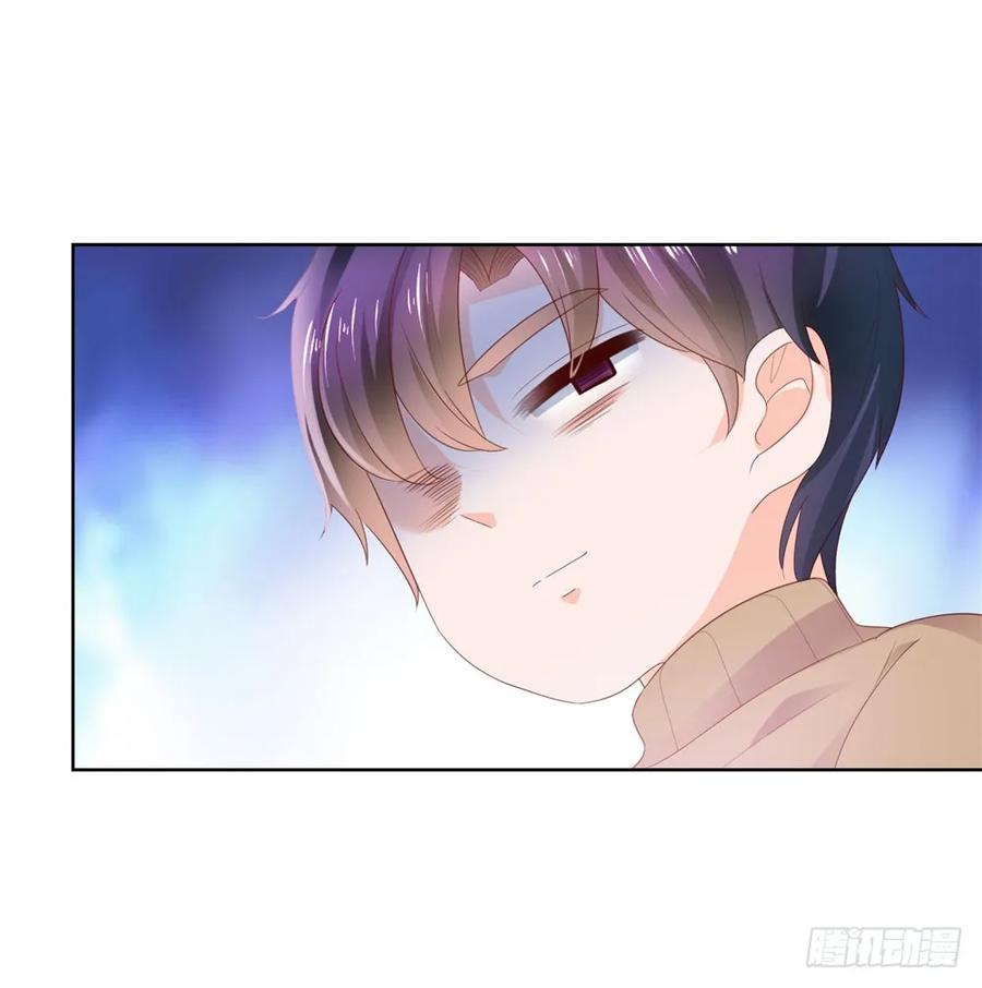 第27话互相伤害-许你万丈光芒好-大行道动漫（第32张）