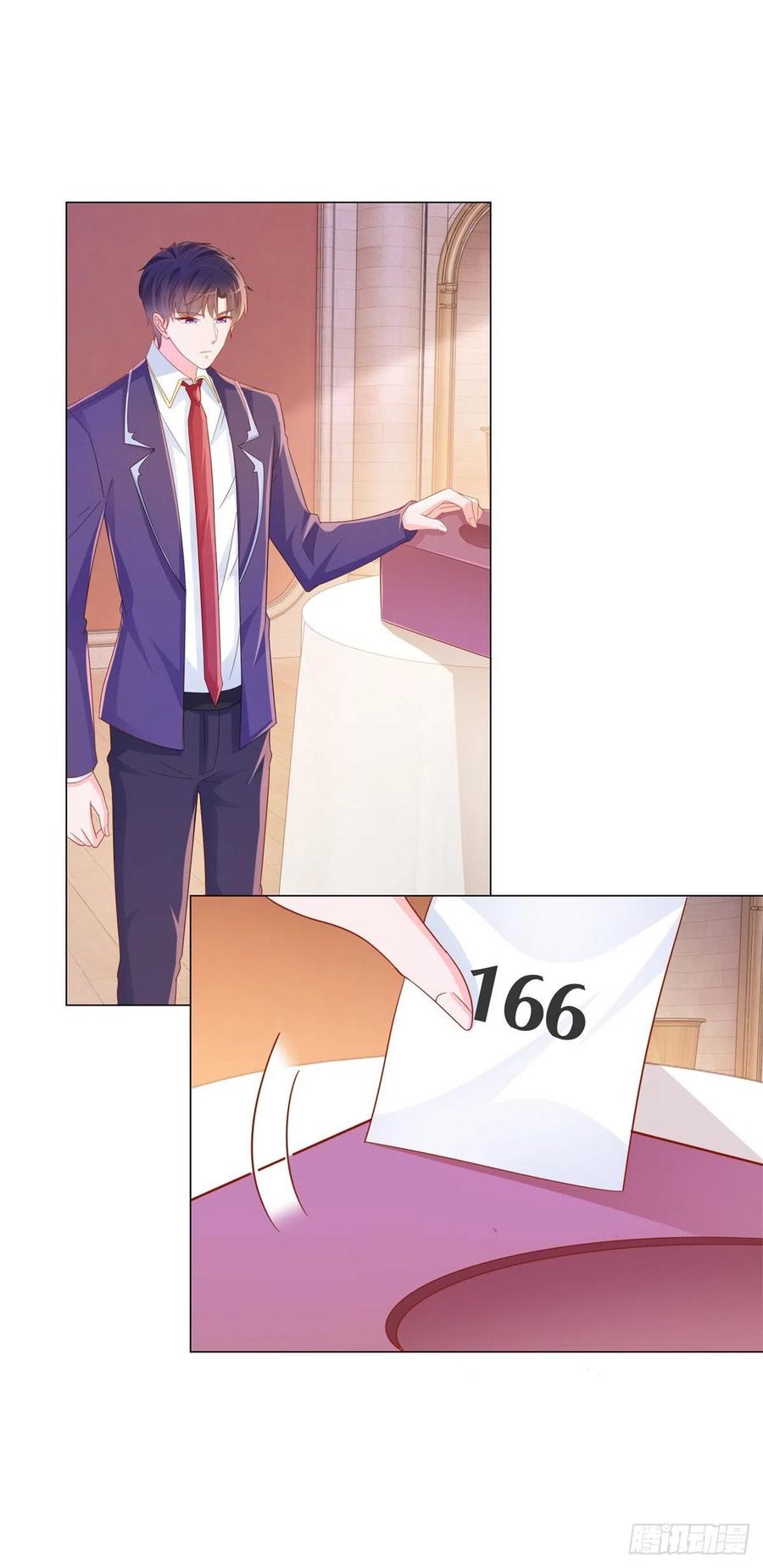 第301话苏以沫掉下女神神坛-许你万丈光芒好-大行道动漫（第5张）