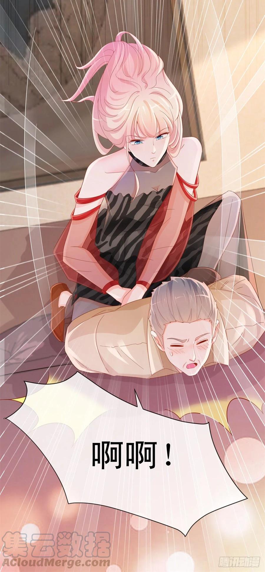 第302话将计就计-许你万丈光芒好-大行道动漫（第10张）
