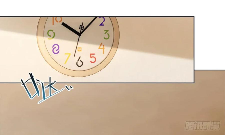 第29话明年的今天就是我的忌日-许你万丈光芒好-大行道动漫（第1张）
