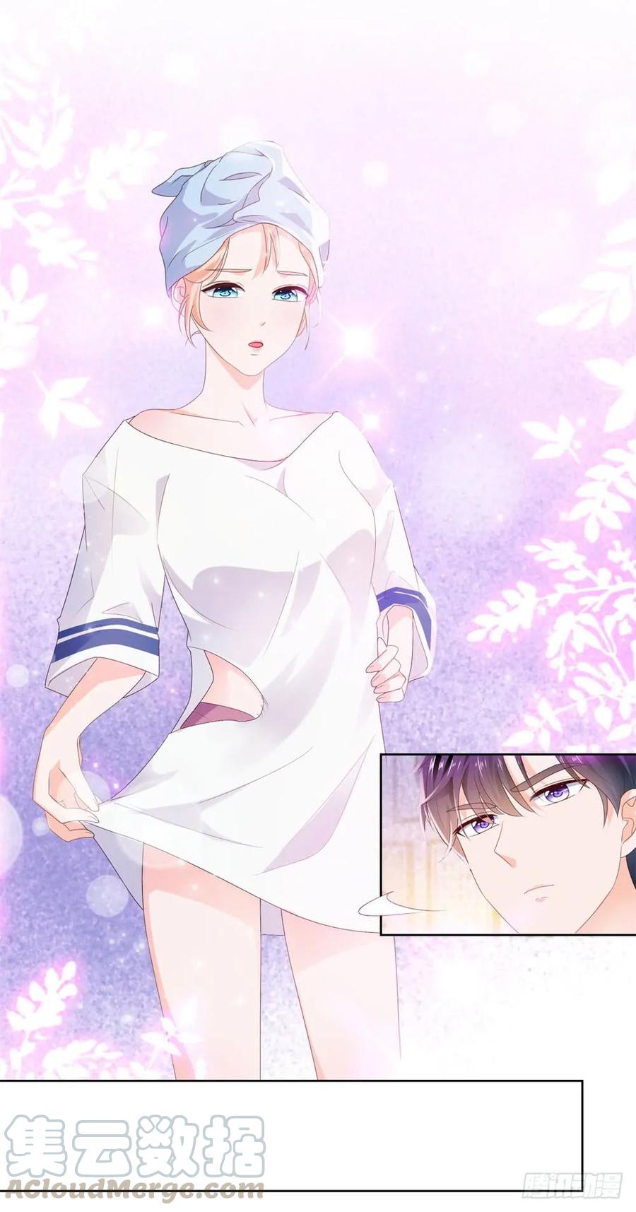 第29话明年的今天就是我的忌日-许你万丈光芒好-大行道动漫（第18张）