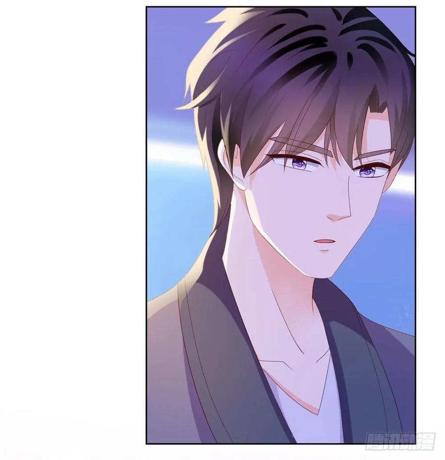 第29话明年的今天就是我的忌日-许你万丈光芒好-大行道动漫（第17张）