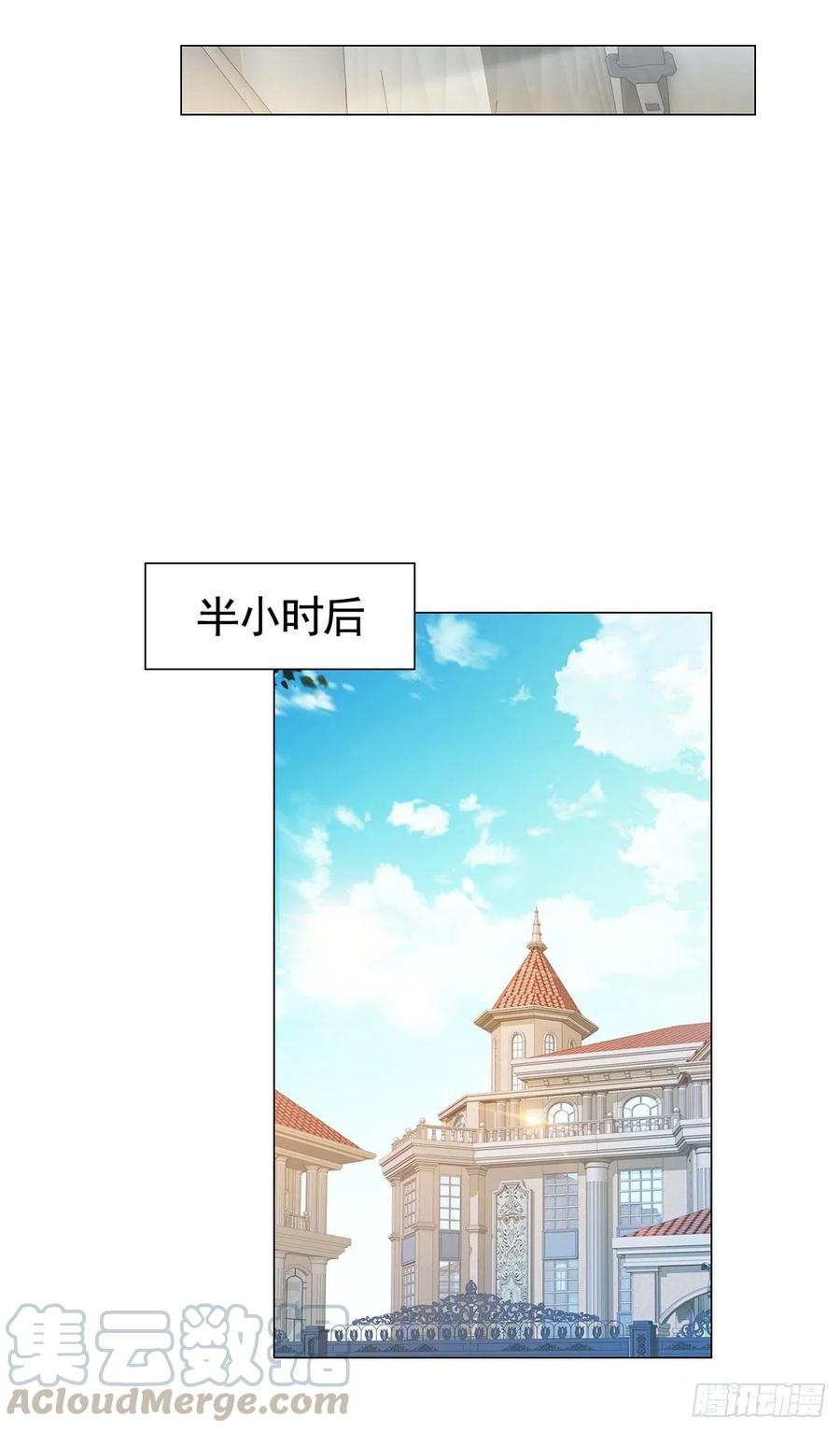 第326话宁夕被人绑架-许你万丈光芒好-大行道动漫（第10张）