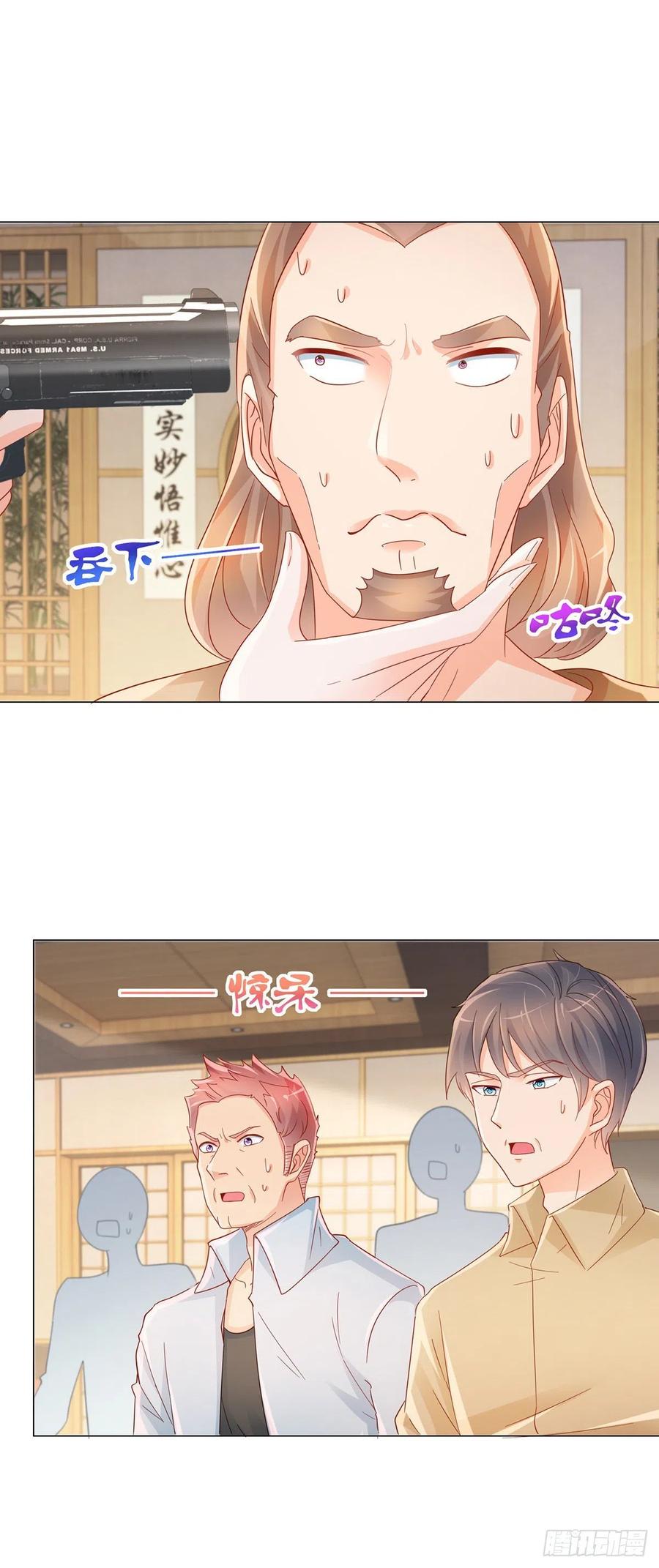 第326话宁夕被人绑架-许你万丈光芒好-大行道动漫（第17张）