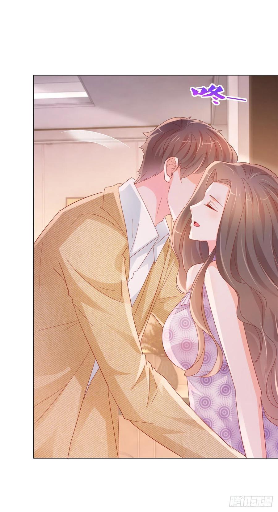 第333话怎能被那种女人迷惑-许你万丈光芒好-大行道动漫（第3张）