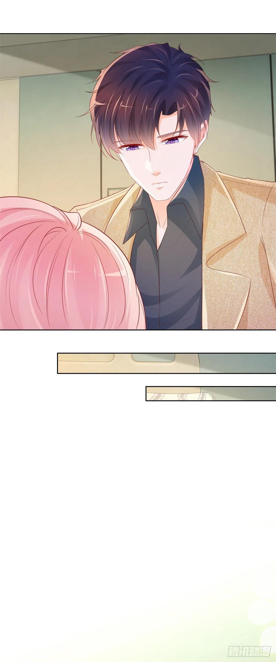 第340话中枪的宁夕被求婚-许你万丈光芒好-大行道动漫（第19张）