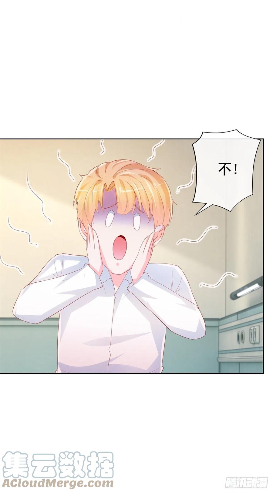 第340话中枪的宁夕被求婚-许你万丈光芒好-大行道动漫（第14张）