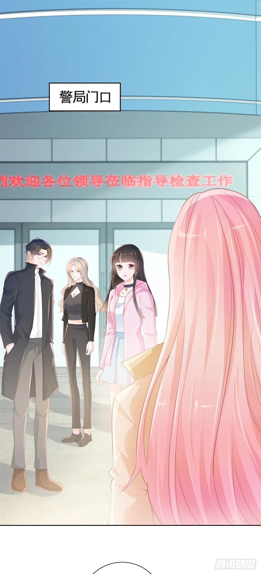 第341话标准答案-许你万丈光芒好-大行道动漫（第1张）