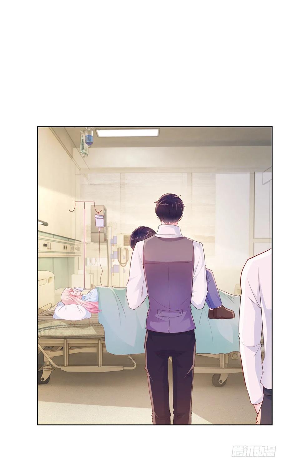 第355话最爱的人唤醒她-许你万丈光芒好-大行道动漫（第13张）