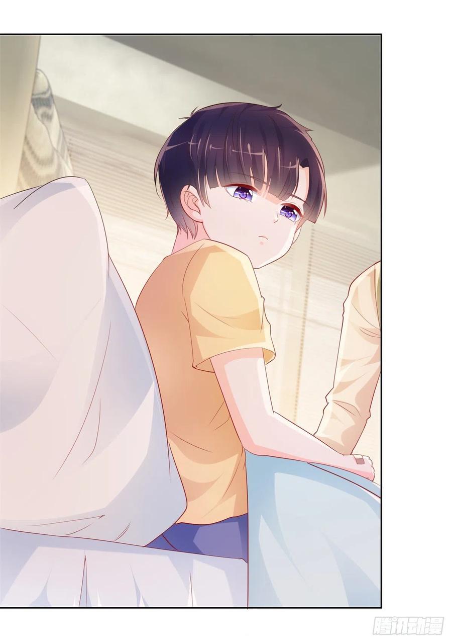 第355话最爱的人唤醒她-许你万丈光芒好-大行道动漫（第7张）