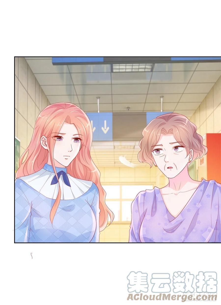 第356话这个儿媳妇我认定了-许你万丈光芒好-大行道动漫（第2张）