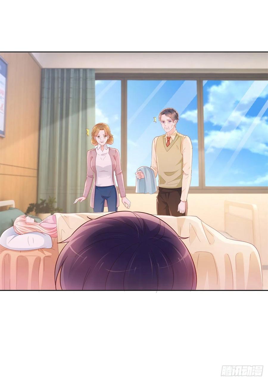 第360话无论如何都不会放弃-许你万丈光芒好-大行道动漫（第15张）