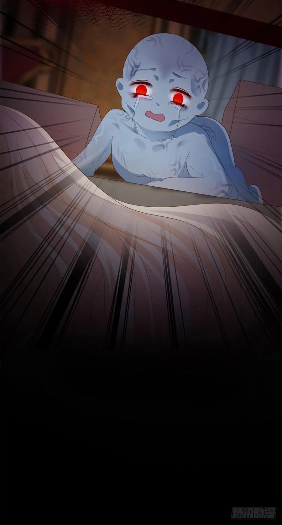 第34话宁夕滚出娱乐圈-许你万丈光芒好-大行道动漫（第4张）