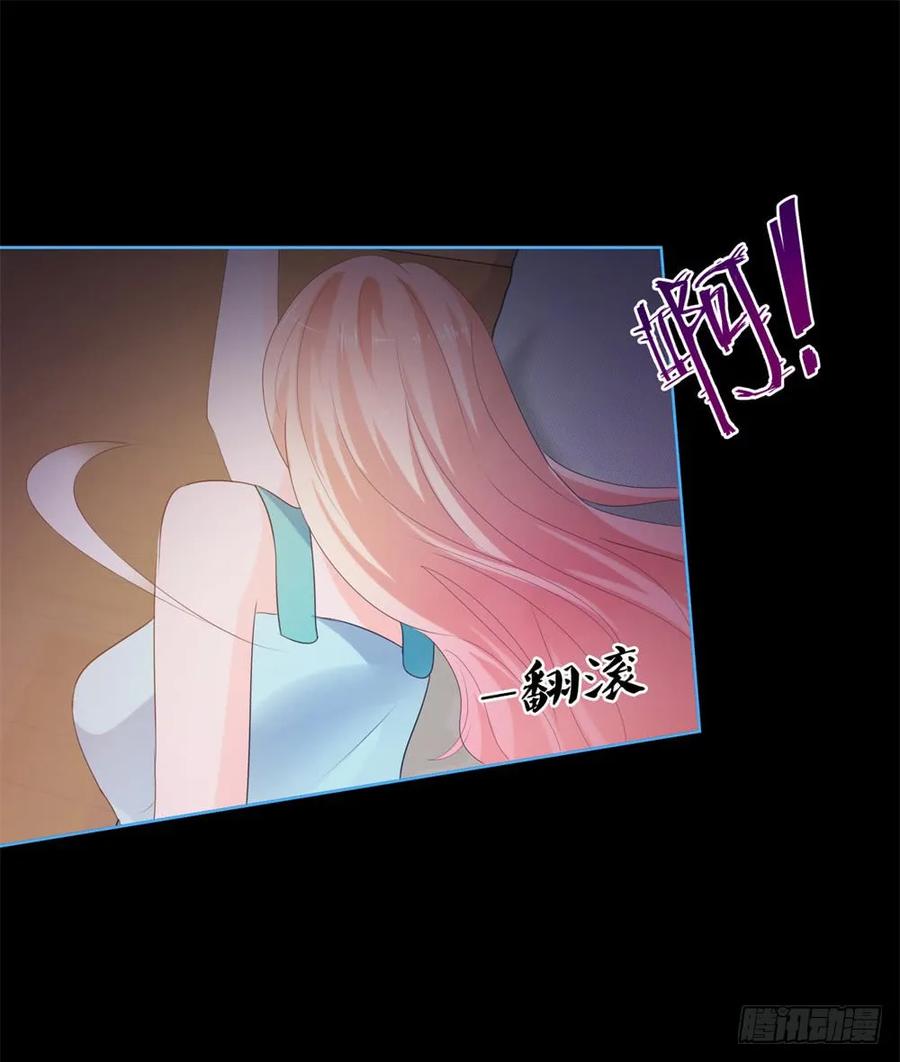 第34话宁夕滚出娱乐圈-许你万丈光芒好-大行道动漫（第1张）