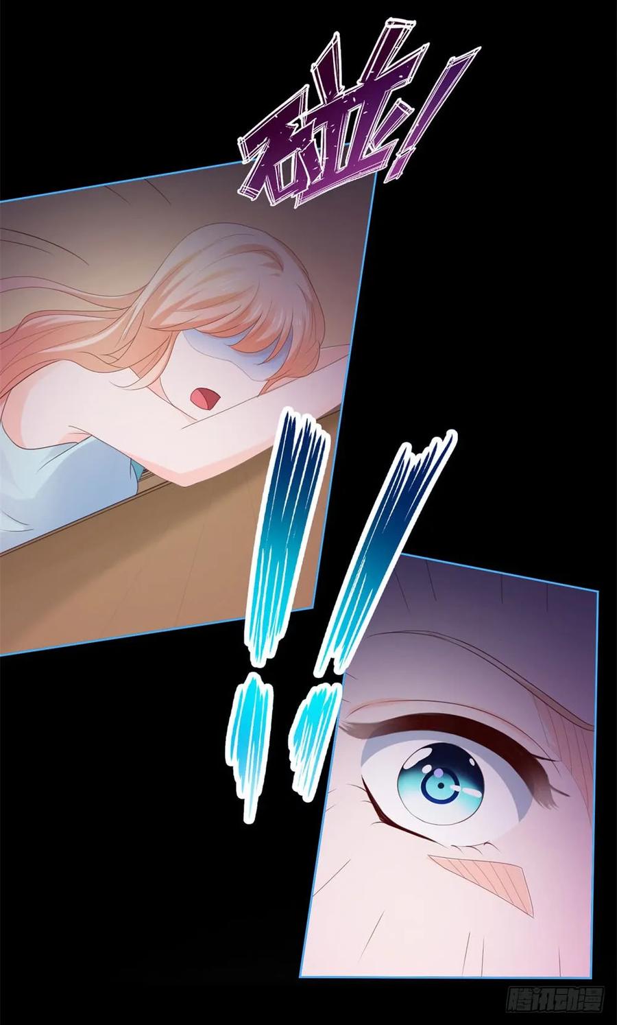 第34话宁夕滚出娱乐圈-许你万丈光芒好-大行道动漫（第2张）