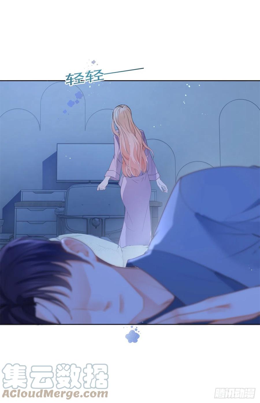 第368话辗转难眠-许你万丈光芒好-大行道动漫（第18张）
