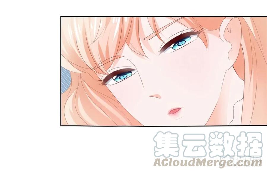 第35话你让我看着她们欺负你？-许你万丈光芒好-大行道动漫（第18张）