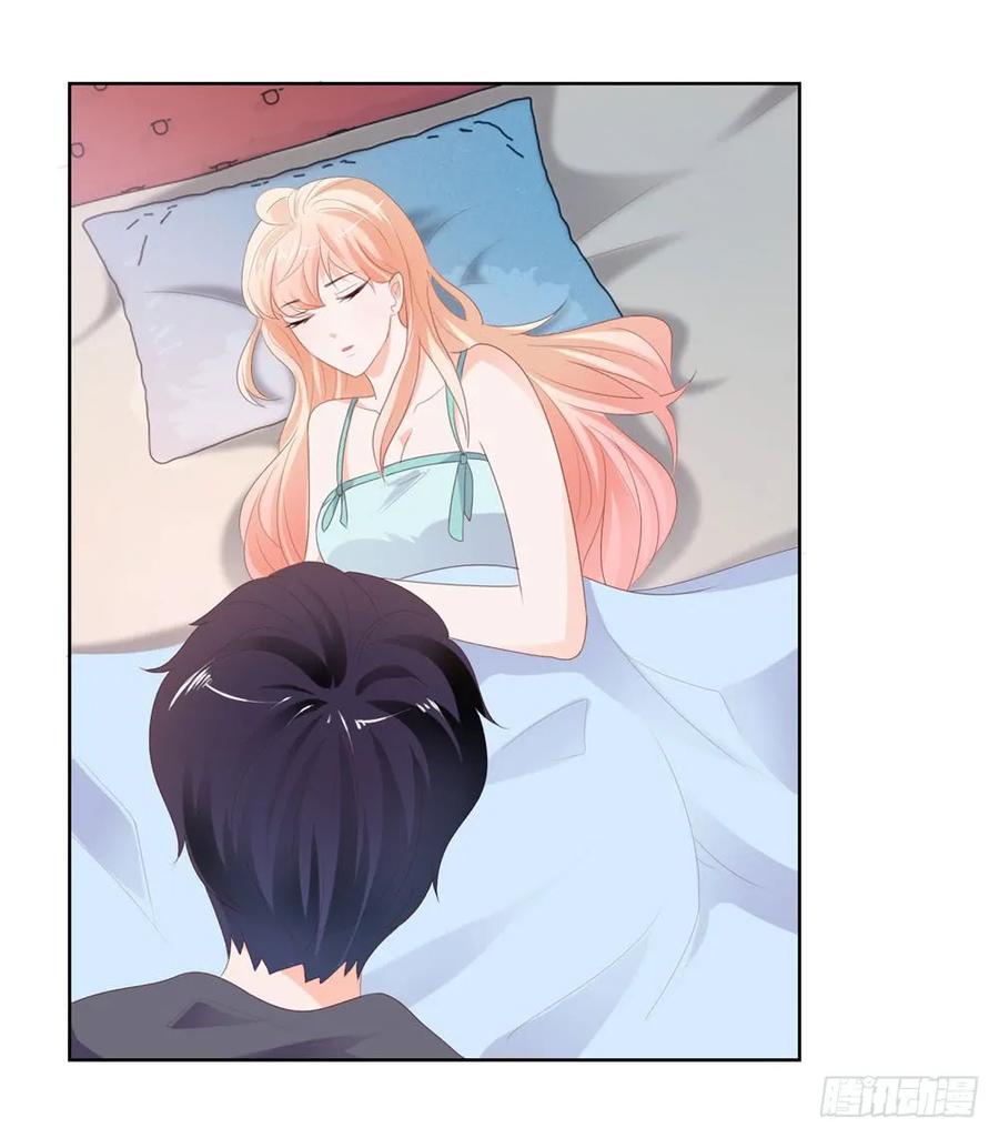 第35话你让我看着她们欺负你？-许你万丈光芒好-大行道动漫（第17张）