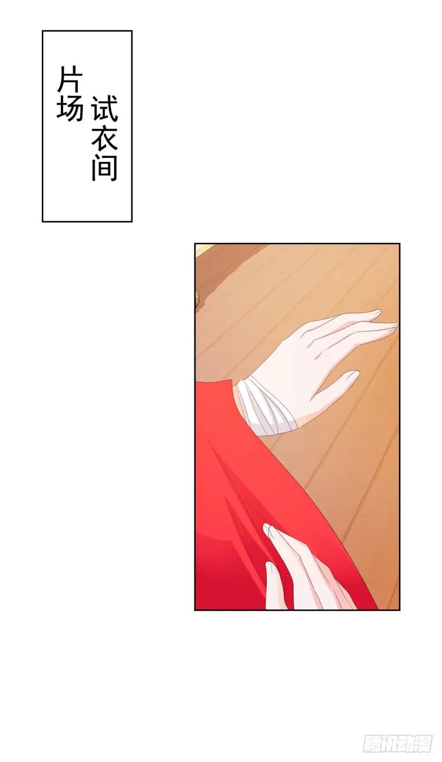 第36话人言可畏-许你万丈光芒好-大行道动漫（第16张）
