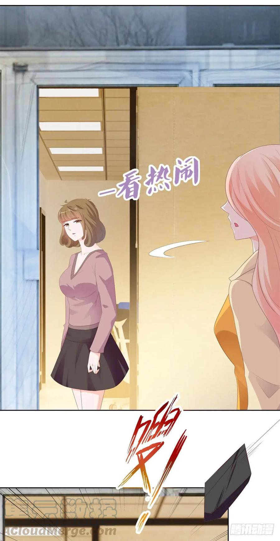 第36话人言可畏-许你万丈光芒好-大行道动漫（第6张）