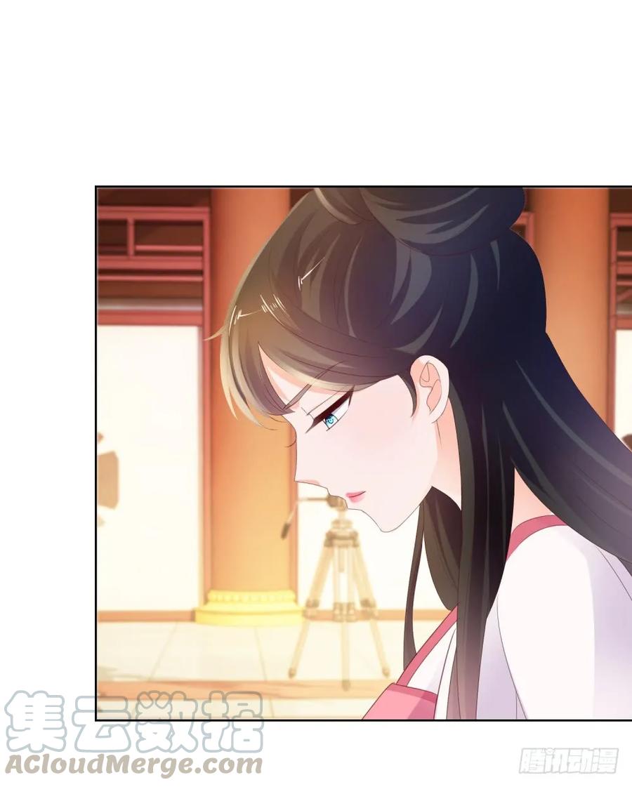 第37话你会不会演戏？-许你万丈光芒好-大行道动漫（第12张）