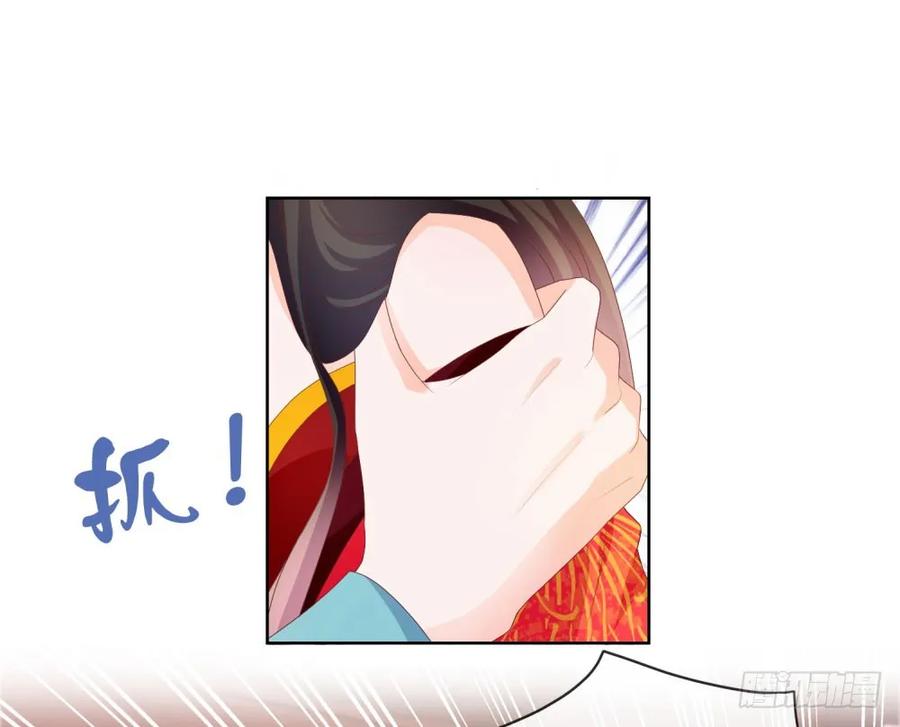 第38话大招是能随便放的吗-许你万丈光芒好-大行道动漫（第2张）