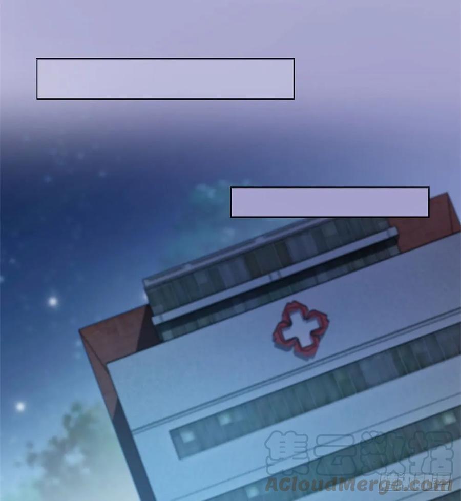 第39话梦游-许你万丈光芒好-大行道动漫（第18张）