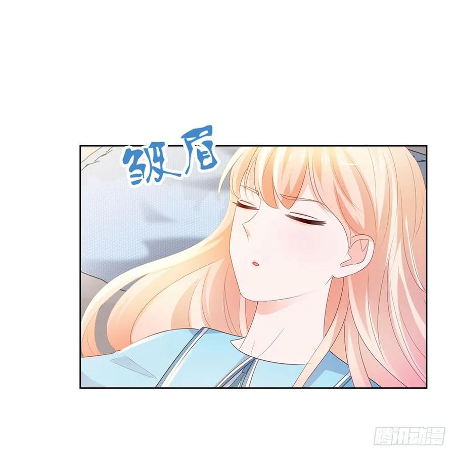 第40话我哥有病-许你万丈光芒好-大行道动漫（第19张）
