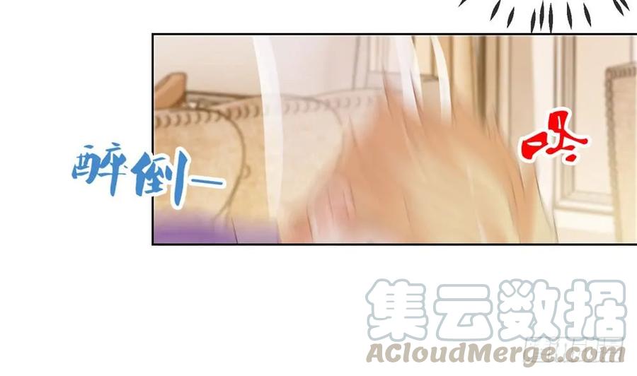 第42话儿子，男女授受不亲-许你万丈光芒好-大行道动漫（第20张）