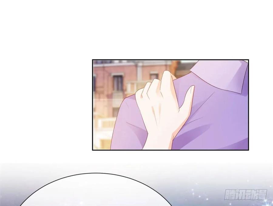 第43话宁夕，你的狗眼瞎了吗-许你万丈光芒好-大行道动漫（第19张）