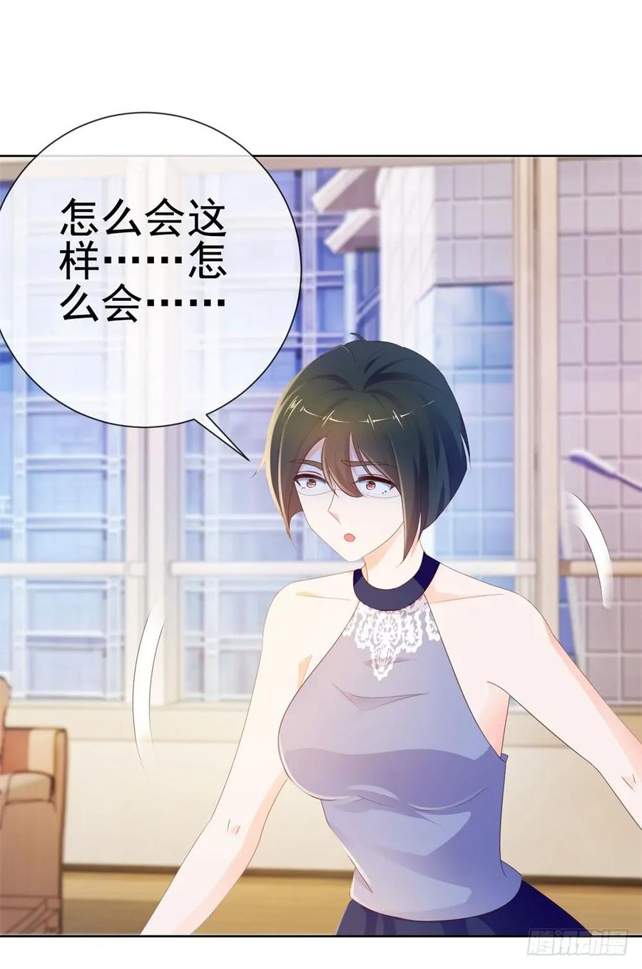 第45话宁大小姐，我们要不要试-许你万丈光芒好-大行道动漫（第16张）