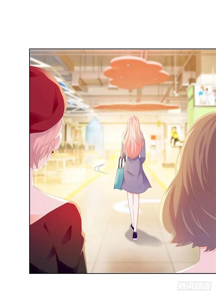 第47话别穿衣服！-许你万丈光芒好-大行道动漫（第8张）