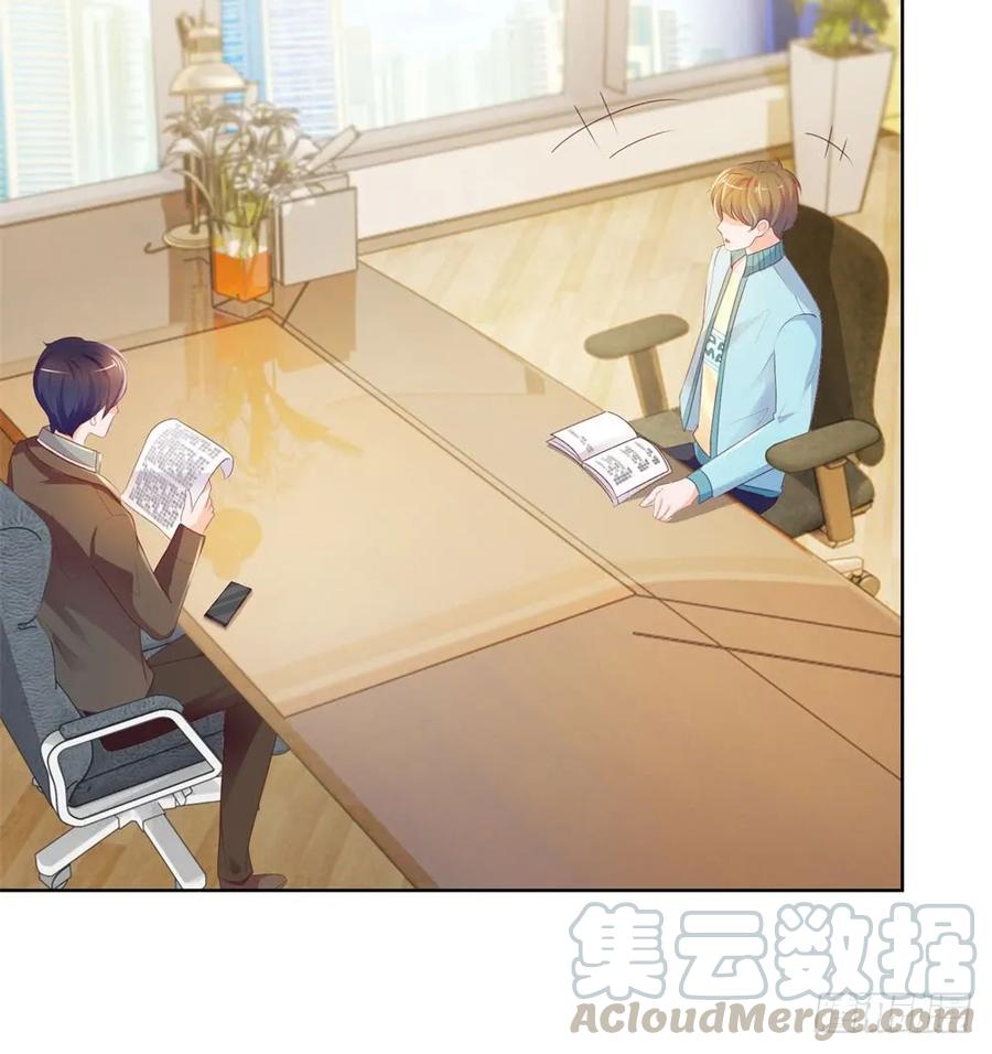 第47话别穿衣服！-许你万丈光芒好-大行道动漫（第12张）