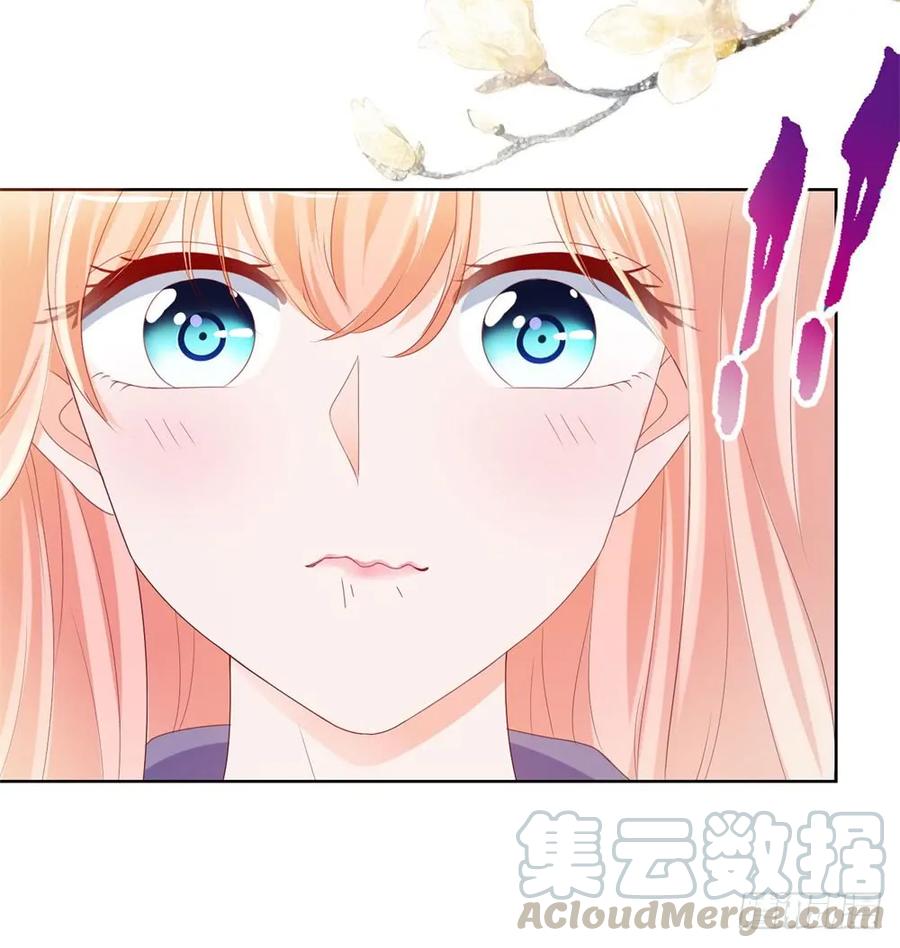 第47话别穿衣服！-许你万丈光芒好-大行道动漫（第24张）