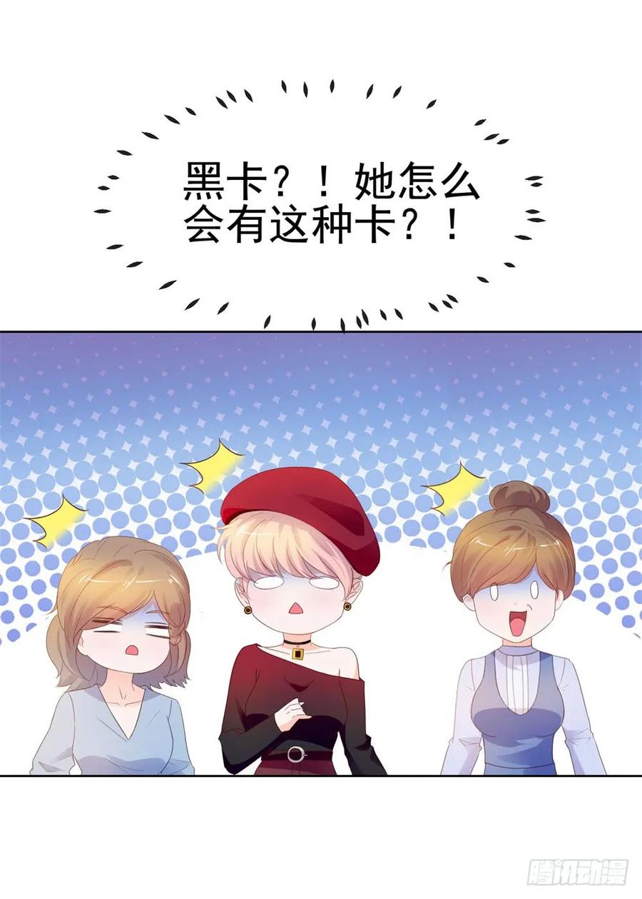 第47话别穿衣服！-许你万丈光芒好-大行道动漫（第1张）