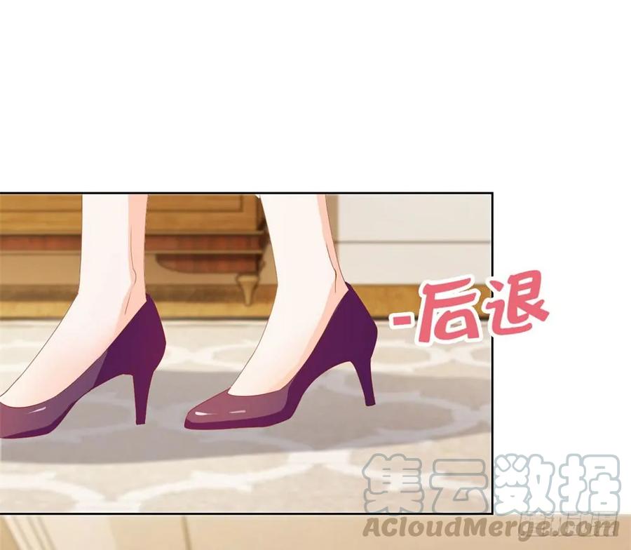 第48话宁夕，留下来好不好-许你万丈光芒好-大行道动漫（第6张）